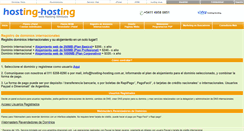 Desktop Screenshot of dominios.hosting-hosting.com.ar
